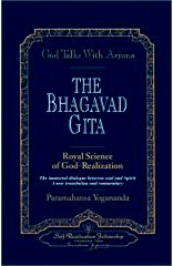 God Talks with Arjuna